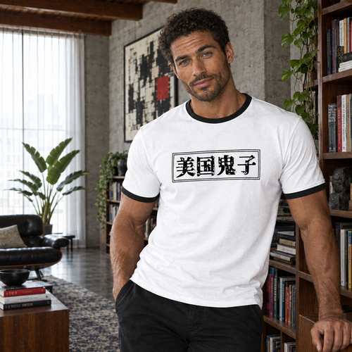 American Devils Ringer T-Shirt
